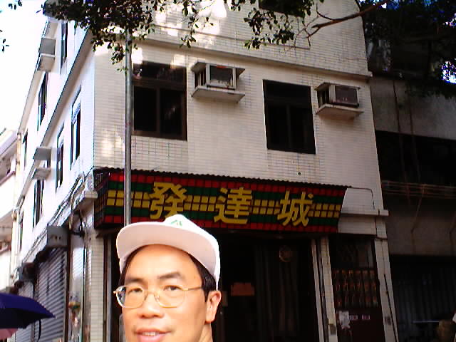 hq26.jpg